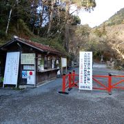 拝観料が取られる神社