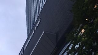 虎ノ門のランドマーク