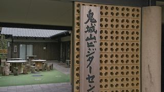 ビジターセンターまでの細道