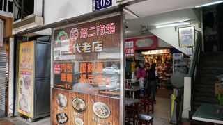 おやつにもぜひ。