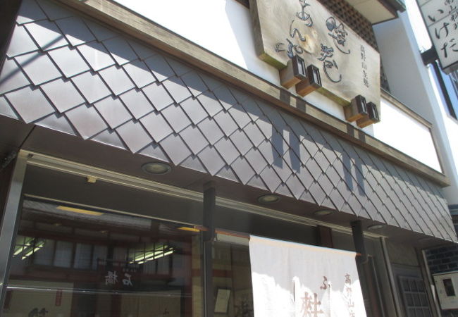 食べ歩きグルメです