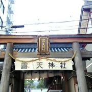 お初天神で知られる神社