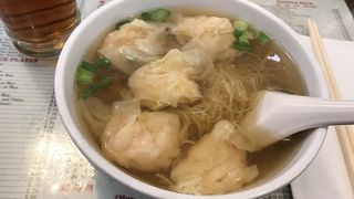 香港で食べる雲呑麺（ワンタン麺）と同じ！！
