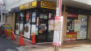 ウルトラマンのいろいろな和菓子が販売