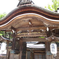 宿坊 成福院 写真