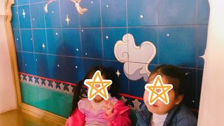 ダンボみたいなアトラクション