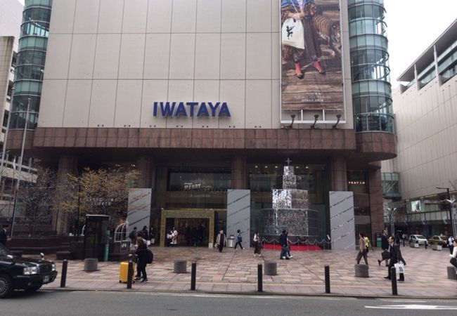 はーべすと 岩田屋新館 クチコミ アクセス 営業時間 博多 フォートラベル