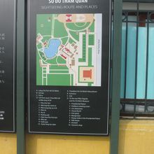 敷地は結構広いです