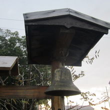 幸せの鐘の様子