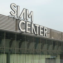 サイアムパラゴンの前にあるサイアムセンターです。いずれも有名