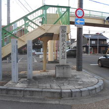 ここが加納城大手門とは、標石がないと分からない。