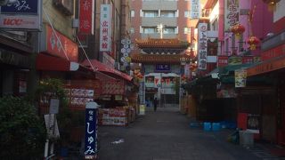 食べ歩きながら