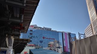 すごく広いです。