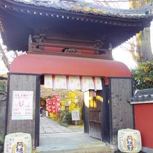 中国ぽかったです