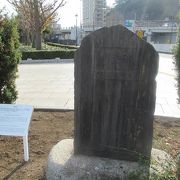 横須賀発展の礎を築いた小栗上野介とヴェルニーを讃える胸像とともに