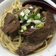 牛肉拌麺