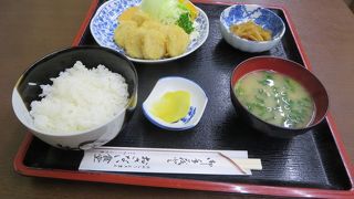 ホタテのメニューは高め