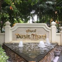 デュシタニ バンコク ホテル