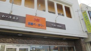 モカがオススメ