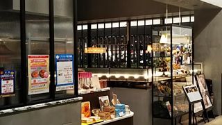 のんびりできました