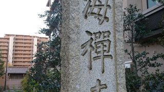 将軍家が頻繁に来た寺院