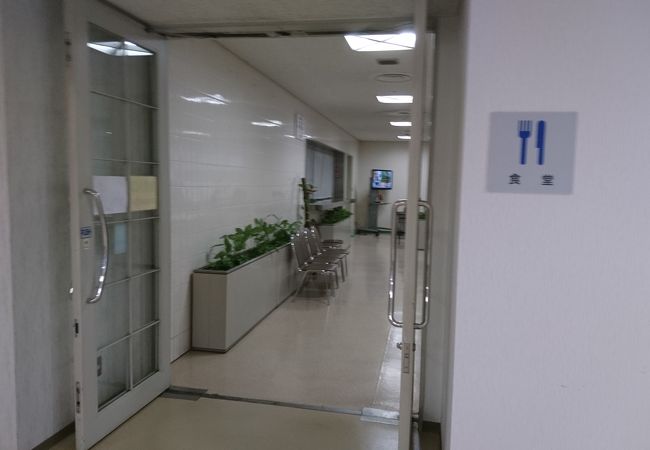 意外とおいしい