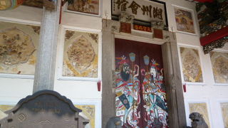 落ち着いた気持ちになるわー