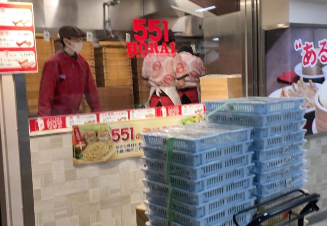 551蓬莱 阪急三宮駅店 クチコミ アクセス 営業時間 神戸 フォートラベル 551蓬莱 阪急三宮駅店 クチコミ アクセス 営業時間 神戸 フォートラベル