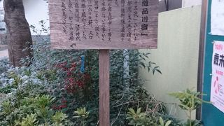 品川宿を偲ばせるもの