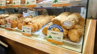 コロッケ美味。