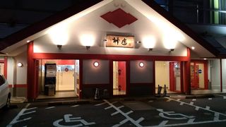 どうとんぼり神座 中央環状堺店