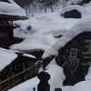 雪見の露天風呂