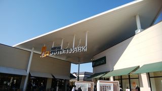 やっぱり三連休混んでいました