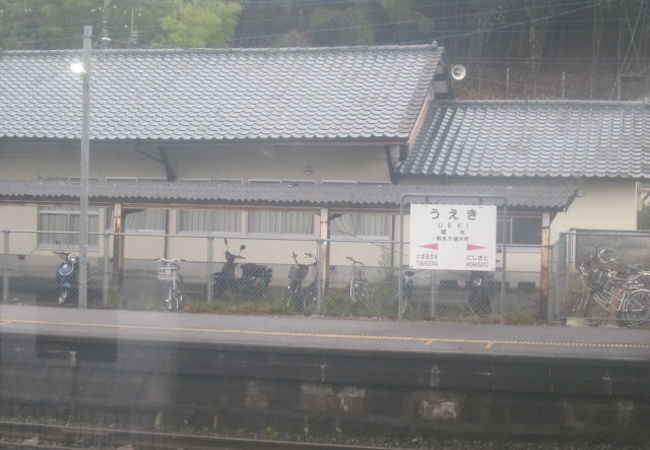 植木駅 クチコミ アクセス 営業時間 熊本市 フォートラベル 植木駅 クチコミ アクセス 営業時間 熊本市 フォートラベル