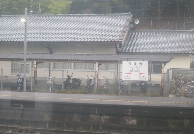 植木駅 クチコミ アクセス 営業時間 熊本市 フォートラベル