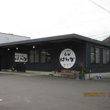 広くてきれいです