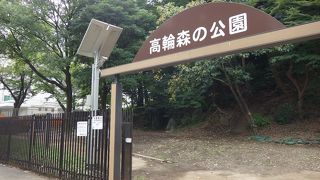 入口がちょっと解りにくかったです