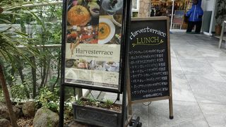 買物後に一休み