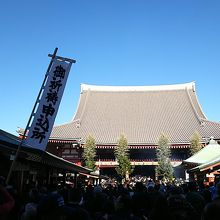 初詣客のなんと多いことでしょう！