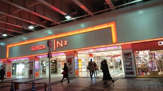 地下鉄直結、レストランも充実