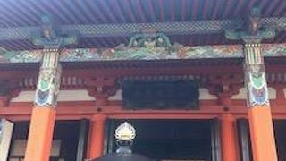 六道の辻の近くです