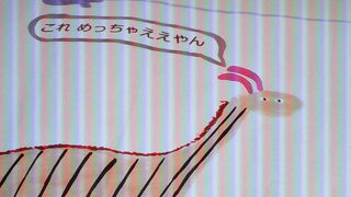 ゲーム感覚で楽しめる展示物も多く短時間でも気軽に楽しめます