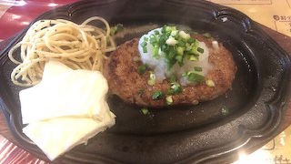 コスパよかったです