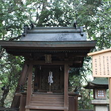 事知神社