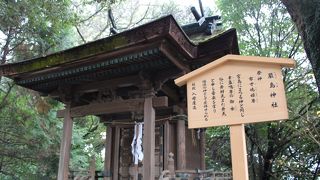 厳島神社