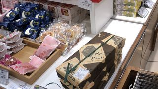 すやの栗きんとんがありました