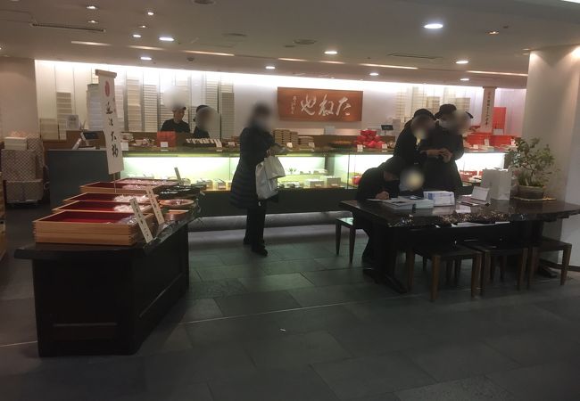 横浜高島屋 レストラン 予約