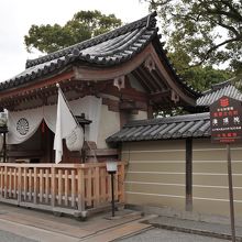 儀式を行う場所