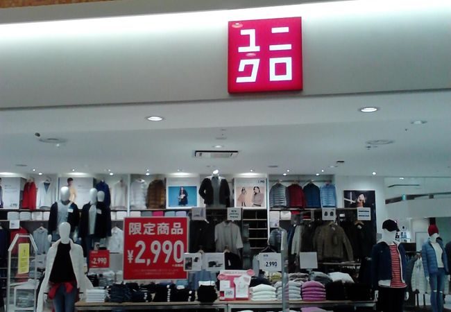 尼崎のショッピングスポット ランキング