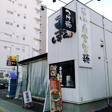 定禅寺通り沿いにあります